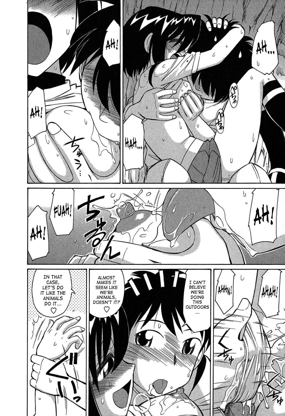 Page 20 Chapter 53 Cheers!