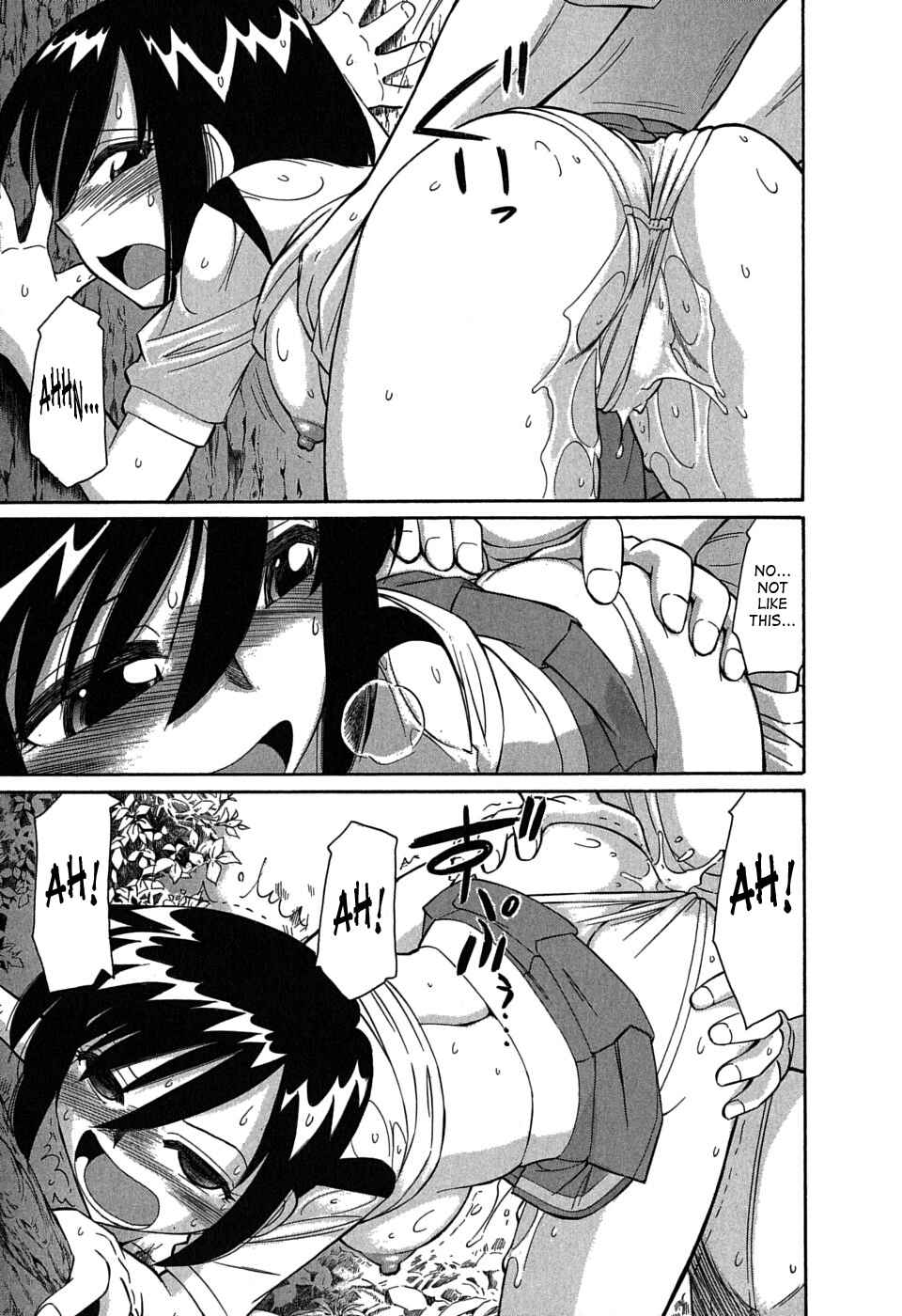 Page 21 Chapter 53 Cheers!