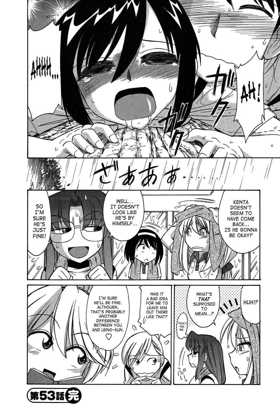 Page 24 Chapter 53 Cheers!