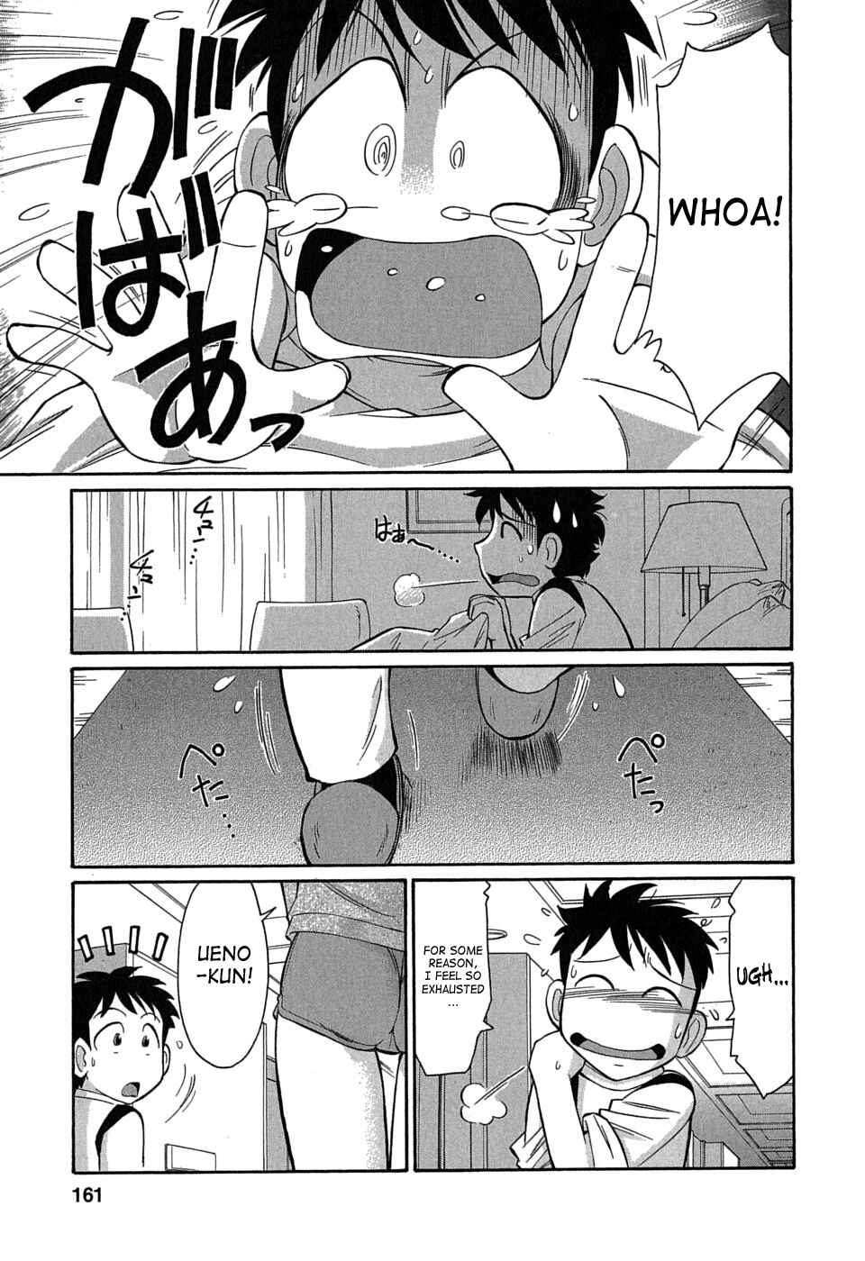 Page 7 Chapter 53 Cheers!