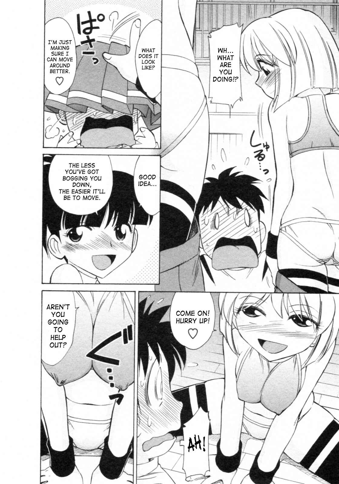 Page 10 Chapter 65 Cheers!