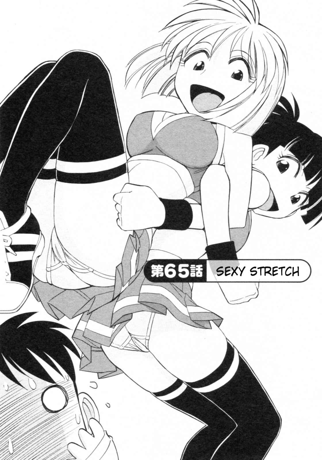 Page 2 Chapter 65 Cheers!