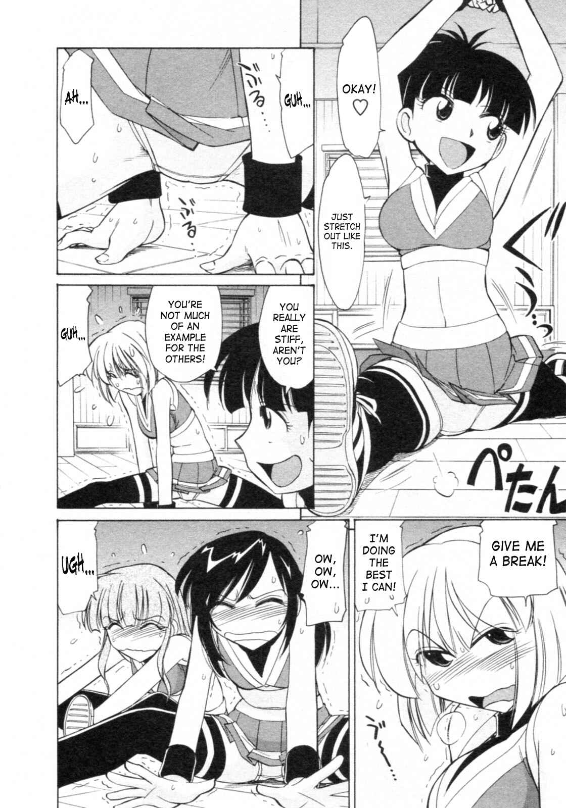 Page 6 Chapter 65 Cheers!