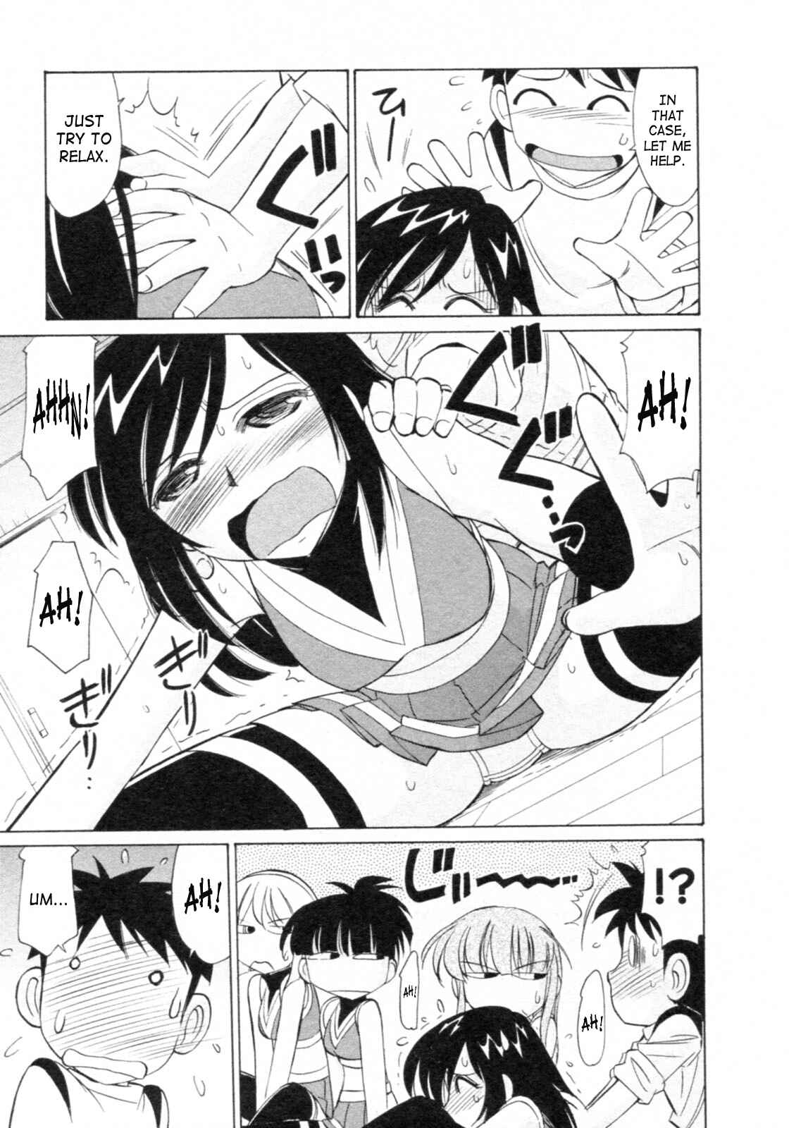 Page 7 Chapter 65 Cheers!