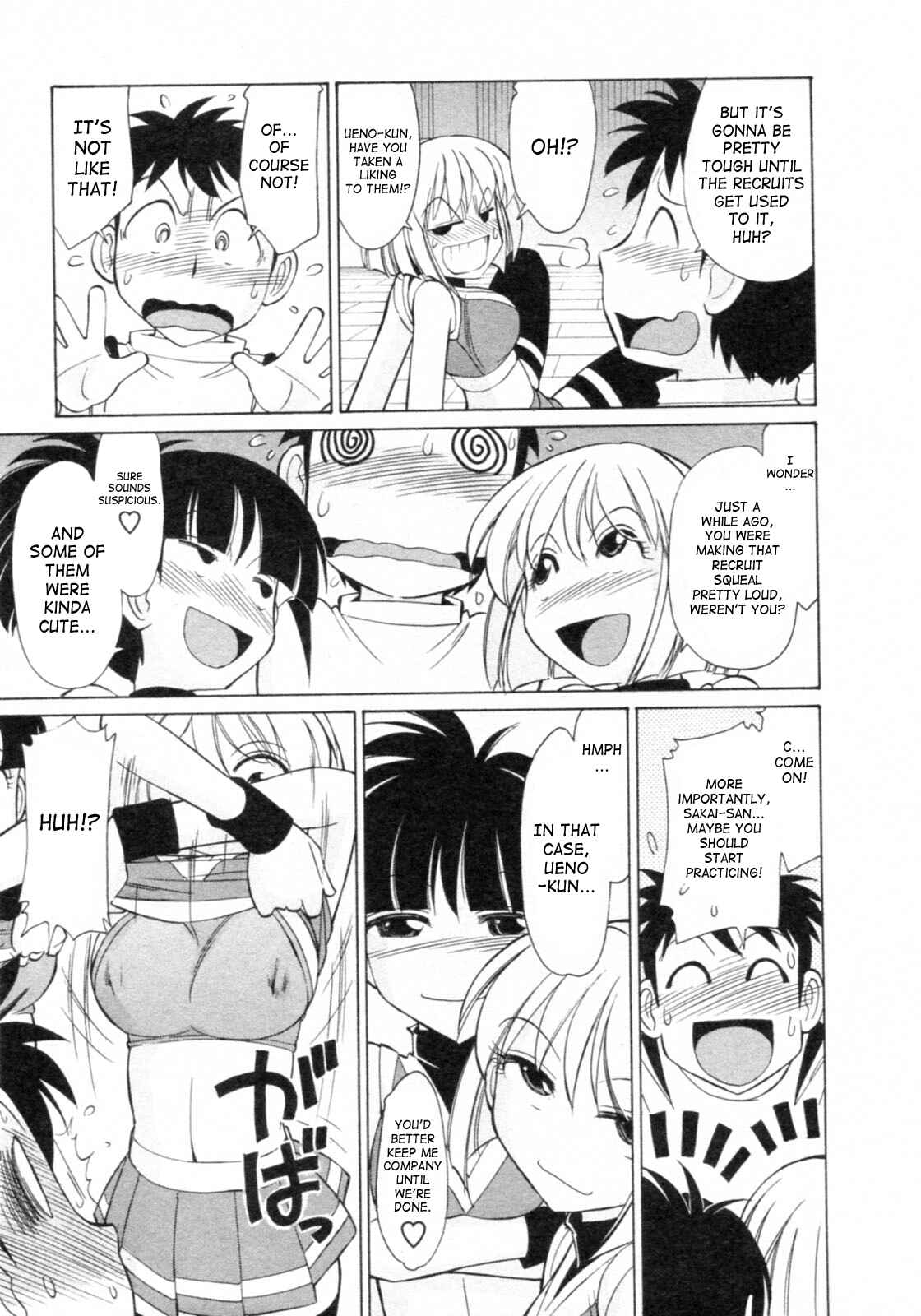 Page 9 Chapter 65 Cheers!