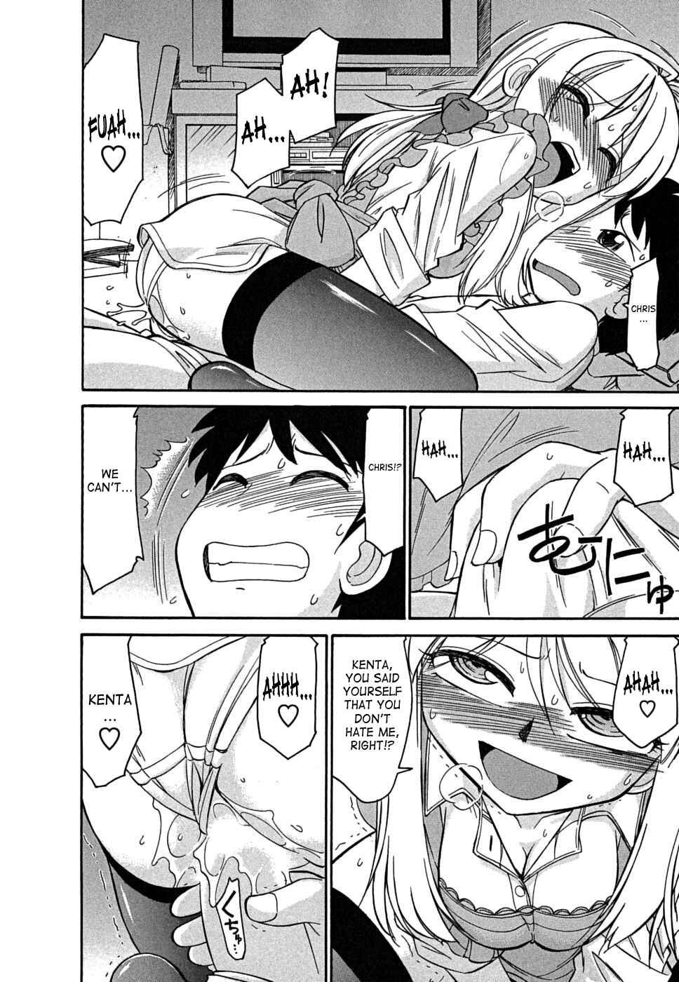 Page 14 Chapter 40 Cheers!