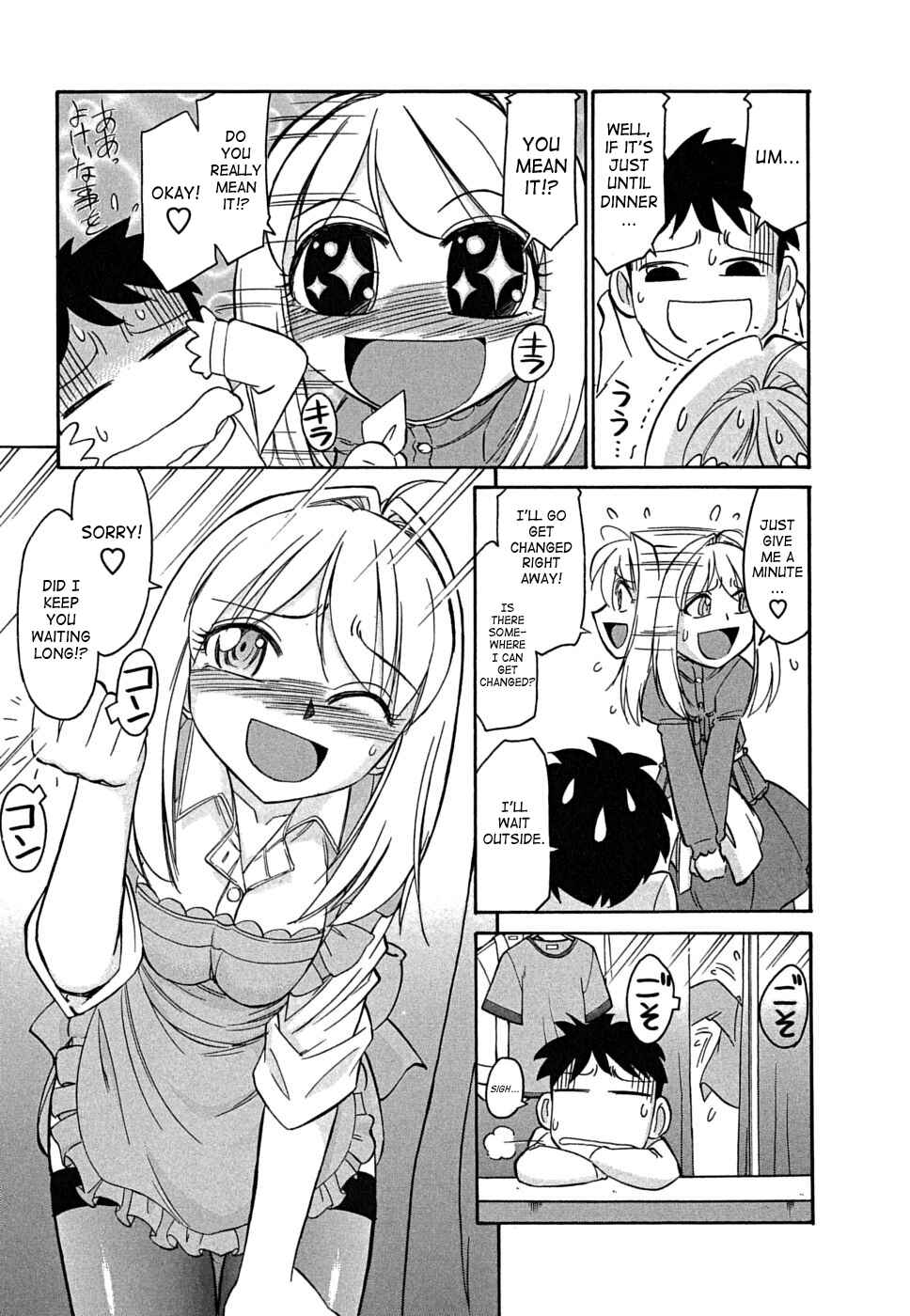 Page 7 Chapter 40 Cheers!