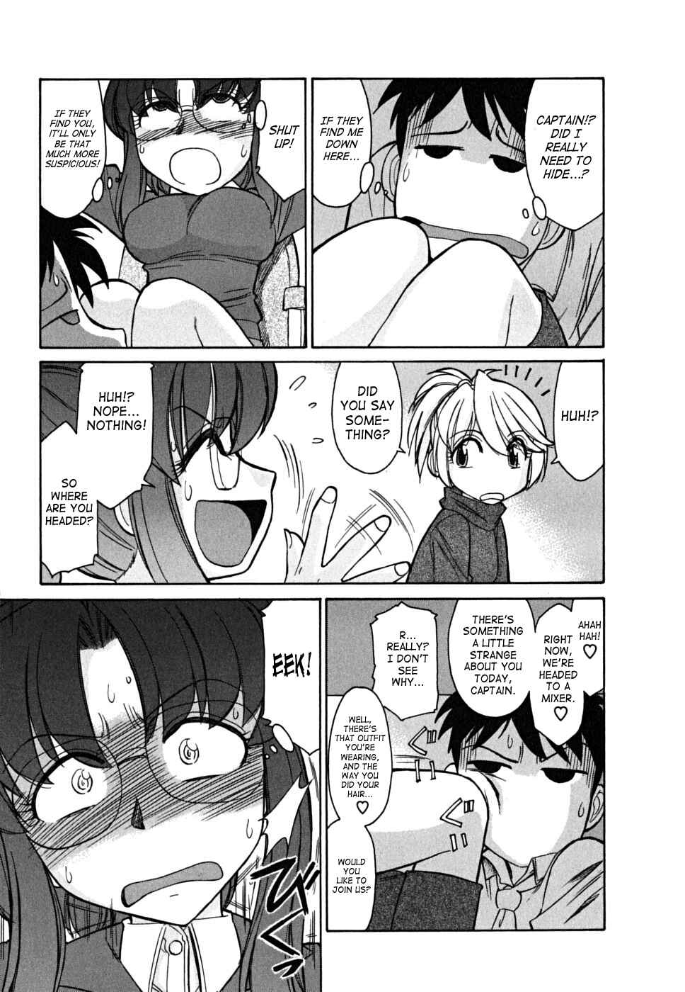 Page 9 Chapter 45 Cheers!
