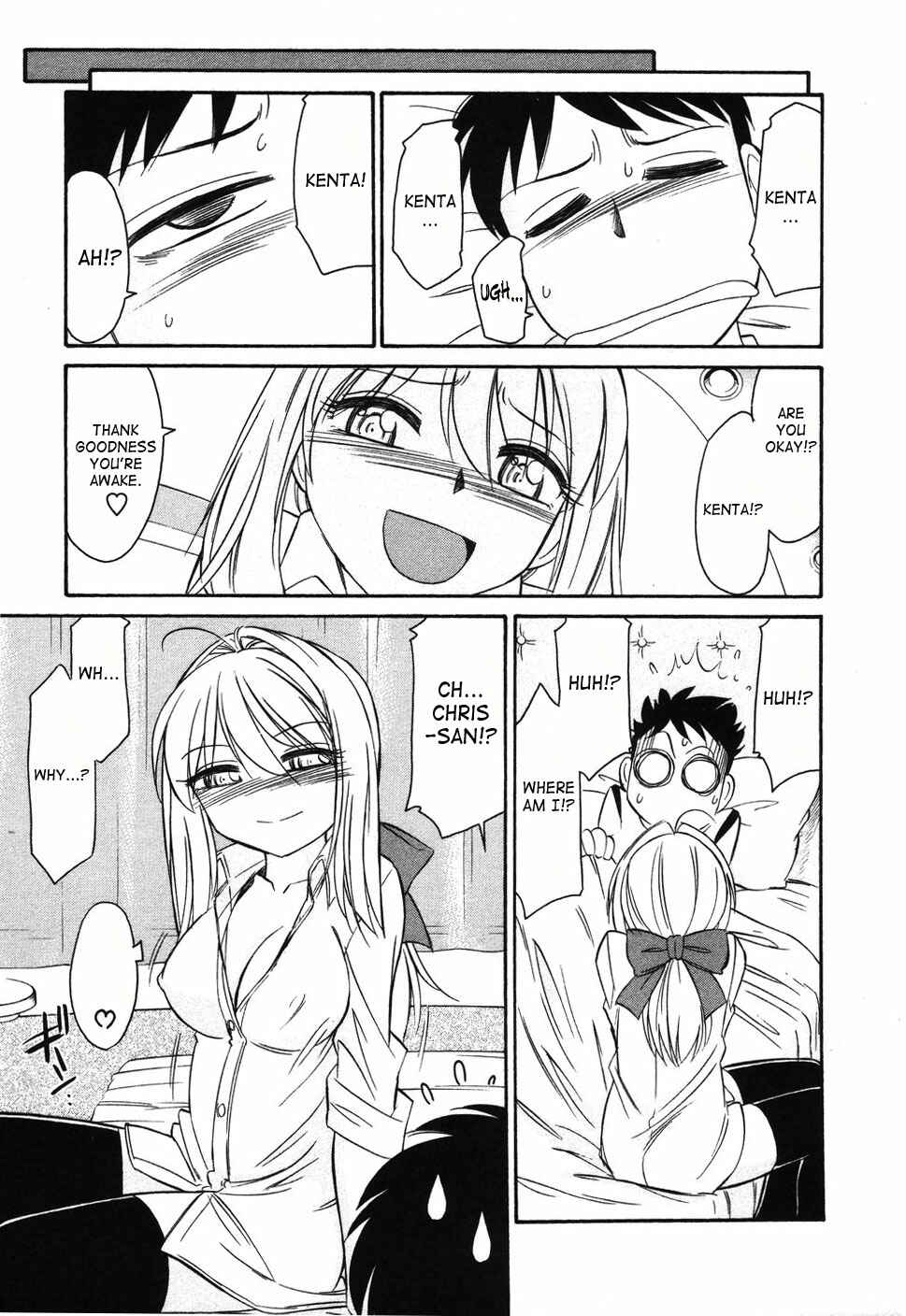 Page 11 Chapter 32 Cheers!