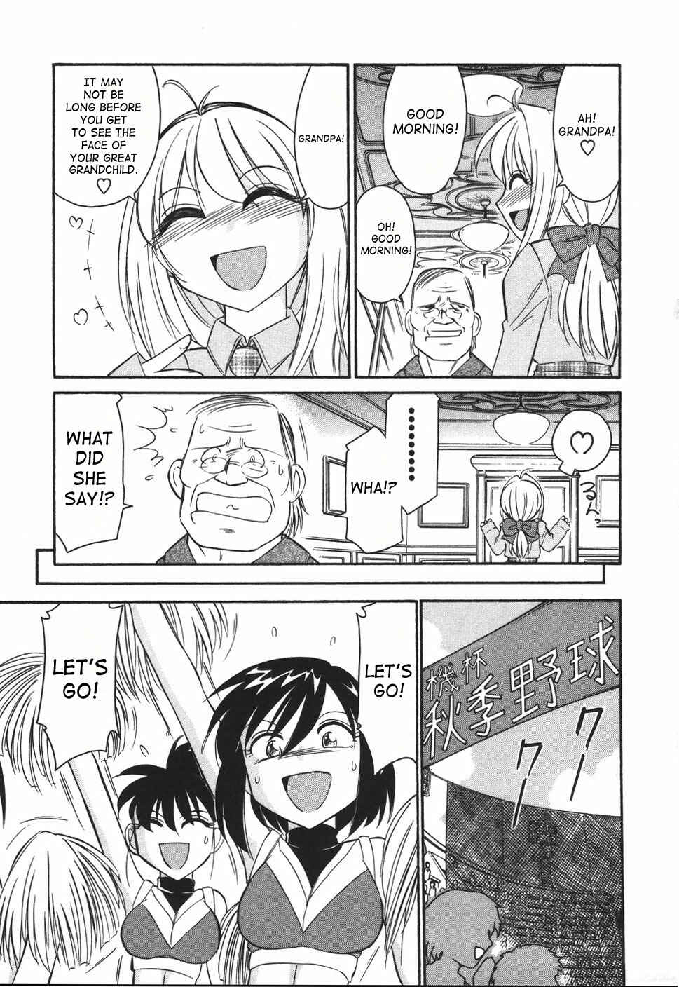 Page 5 Chapter 32 Cheers!