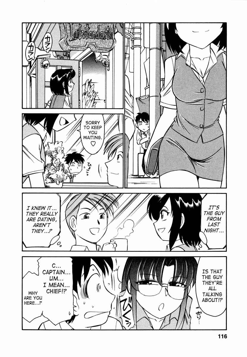 Page 8 Chapter 6 Cheers!