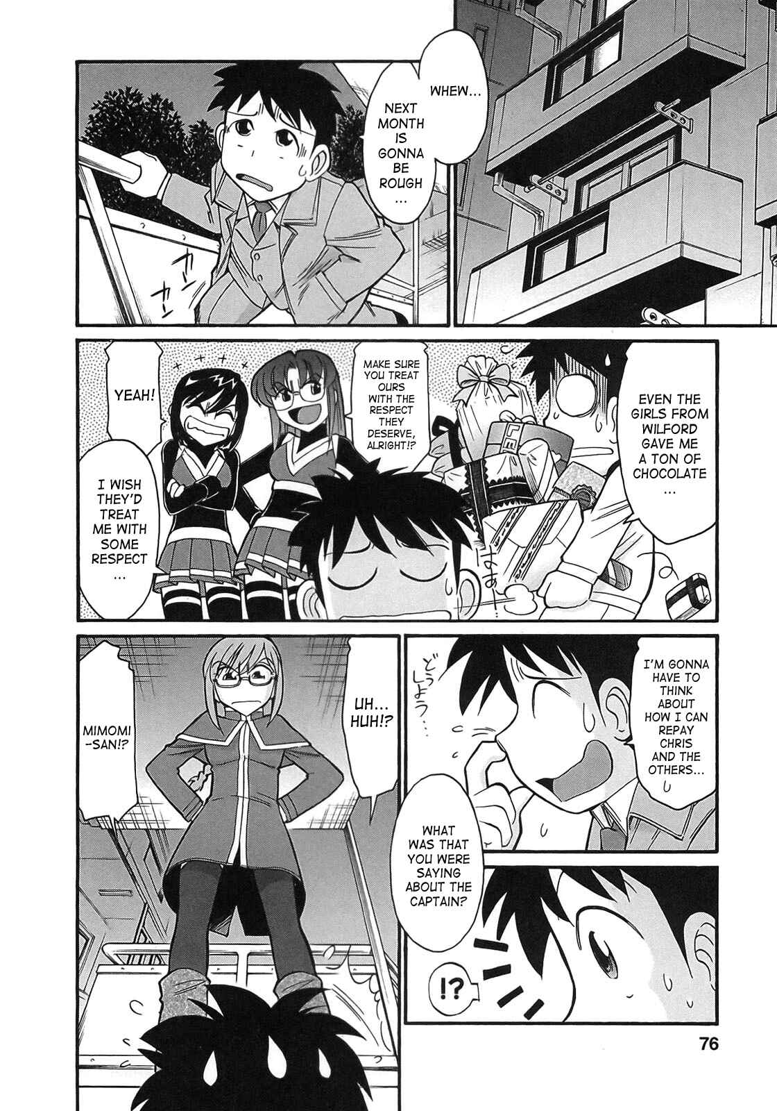 Page 6 Chapter 73 Cheers!