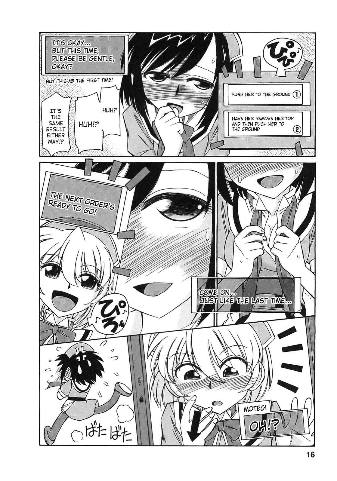 Page 13 Chapter 70 Cheers!