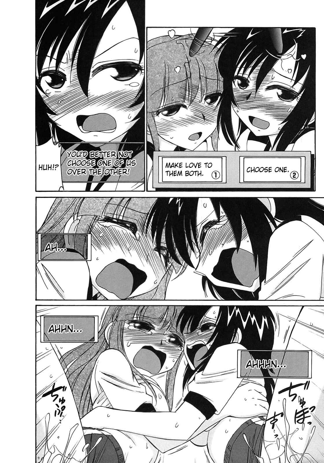 Page 17 Chapter 70 Cheers!