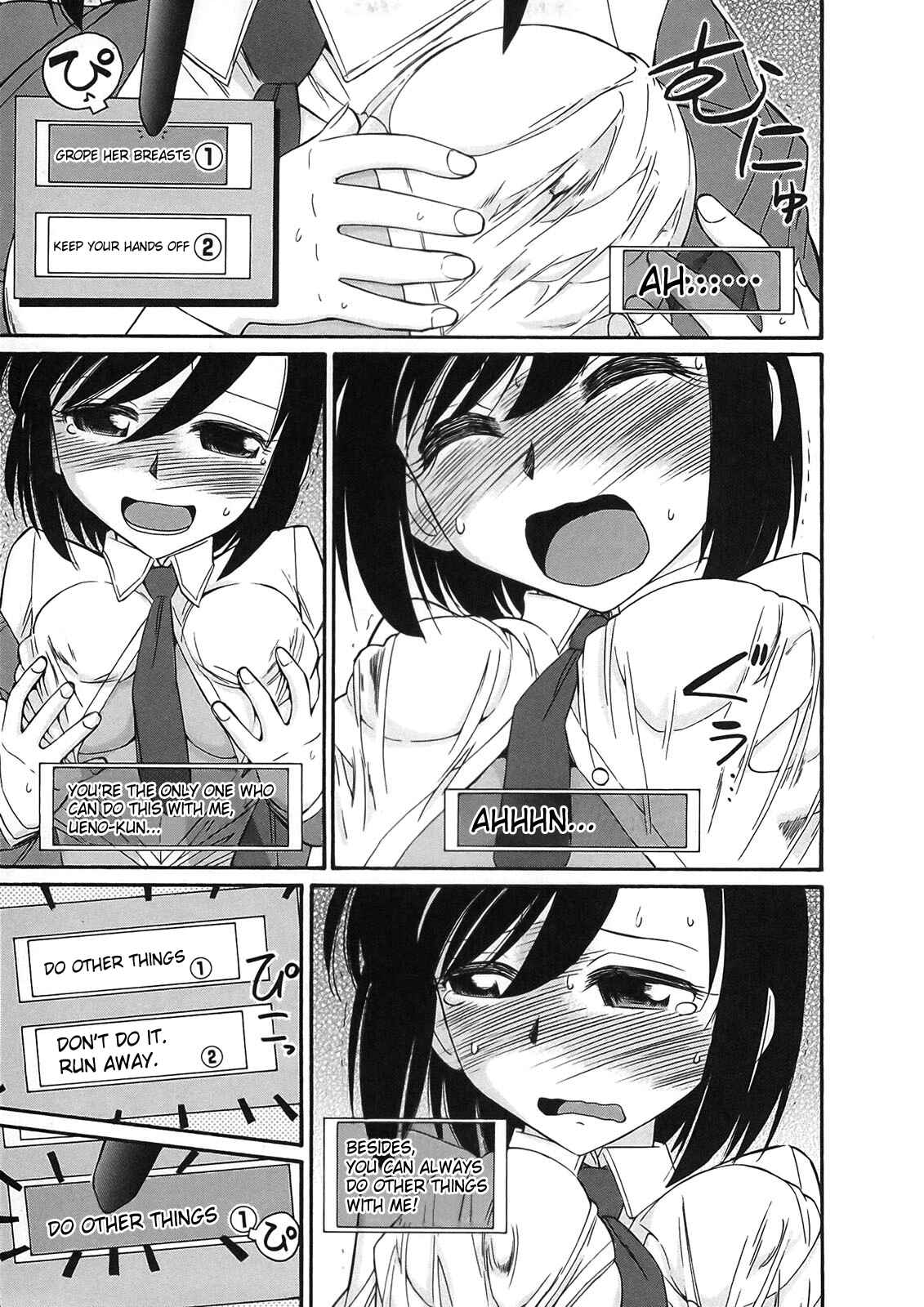 Page 24 Chapter 70 Cheers!