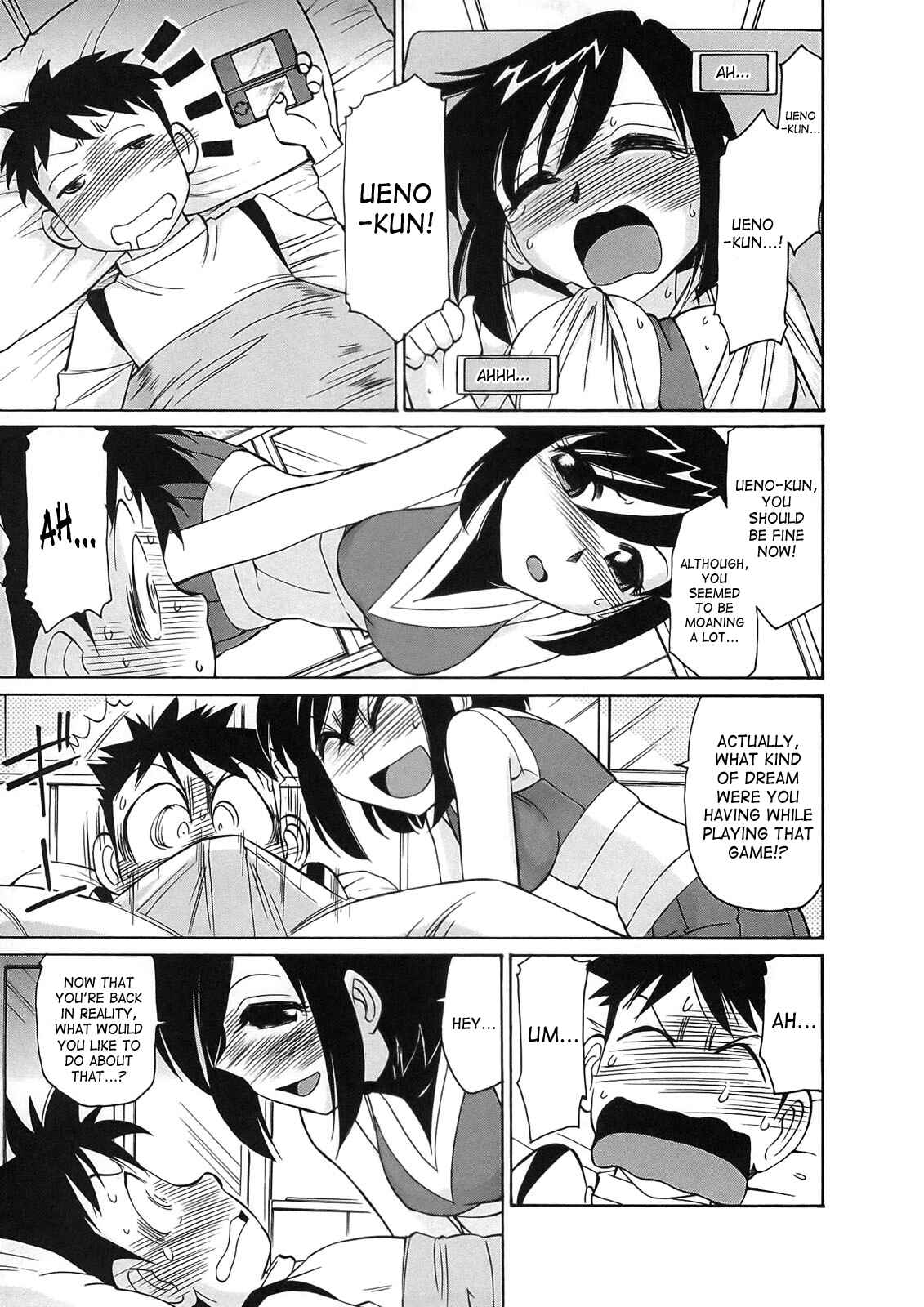 Page 26 Chapter 70 Cheers!