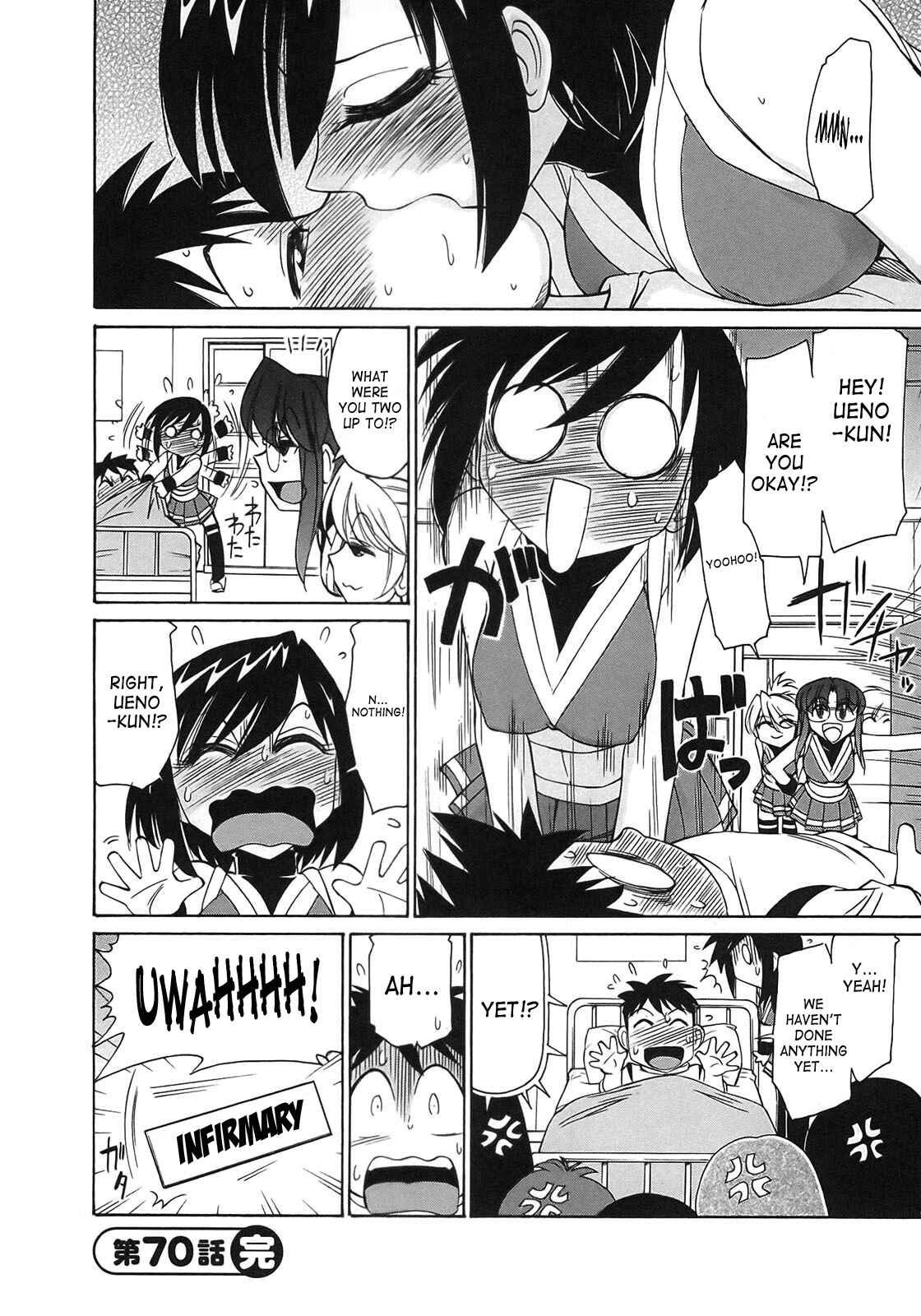 Page 27 Chapter 70 Cheers!