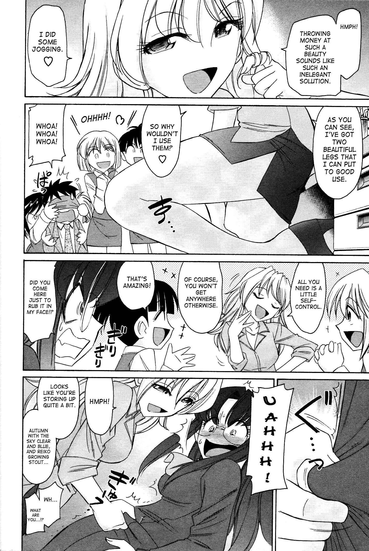 Page 11 Chapter 94 Cheers!
