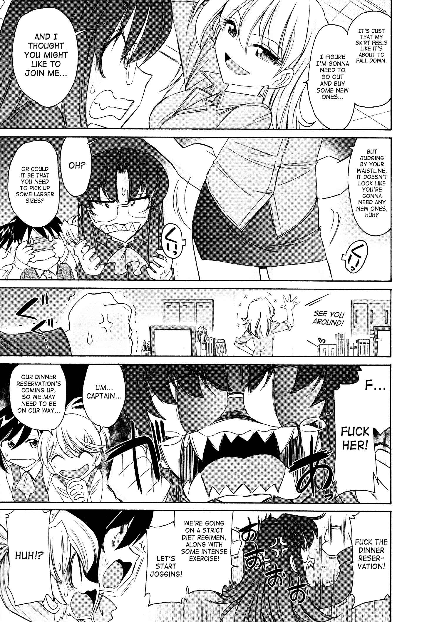 Page 12 Chapter 94 Cheers!