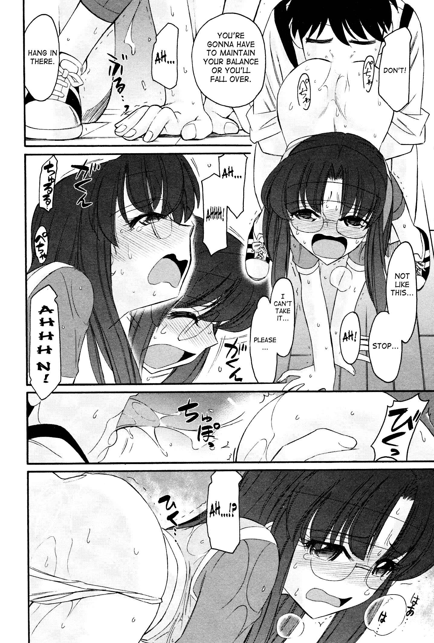 Page 21 Chapter 94 Cheers!