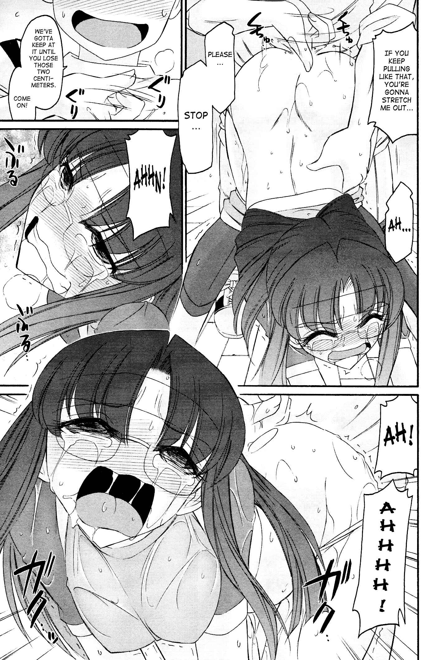 Page 26 Chapter 94 Cheers!