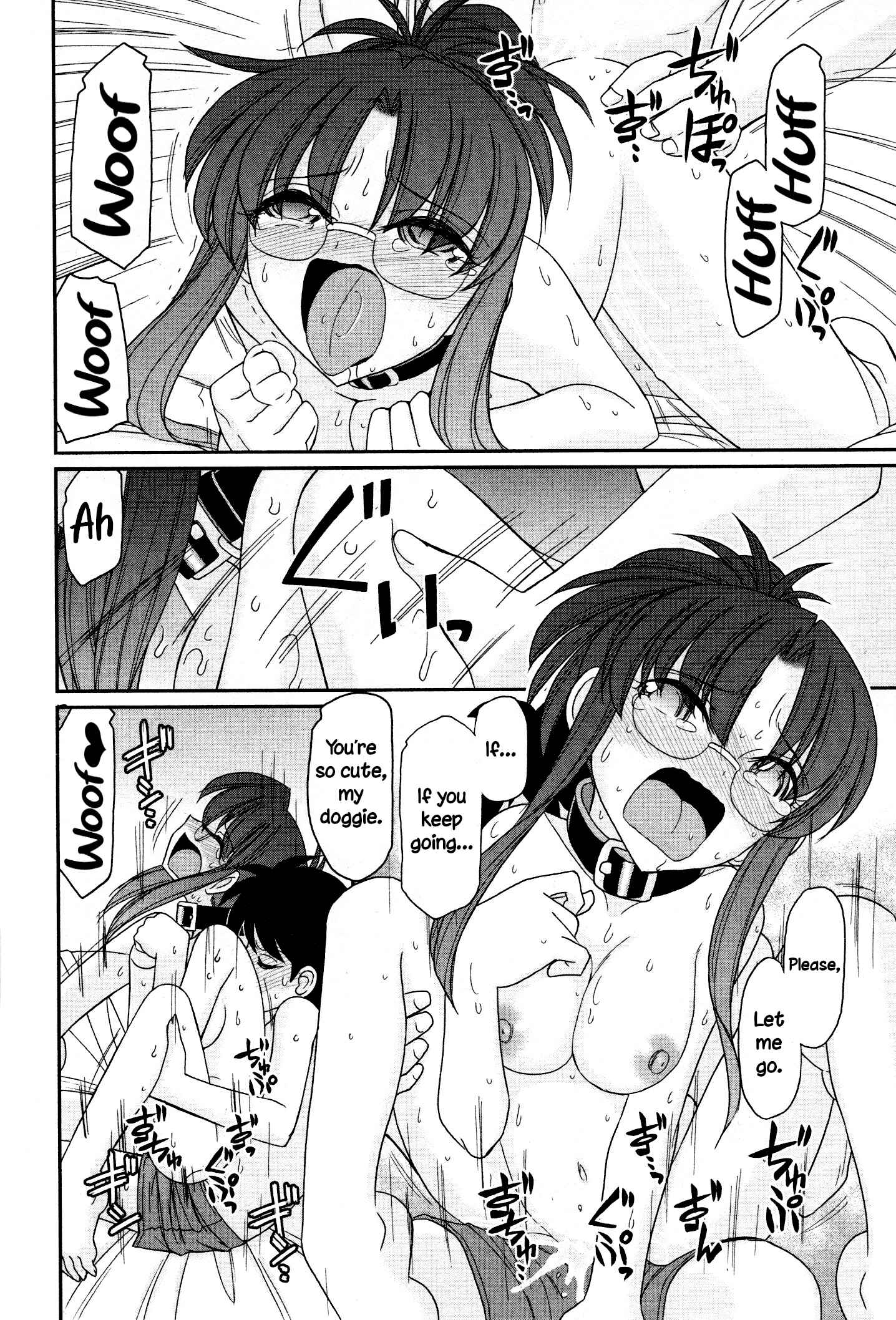 Page 18 Chapter 108 Cheers!