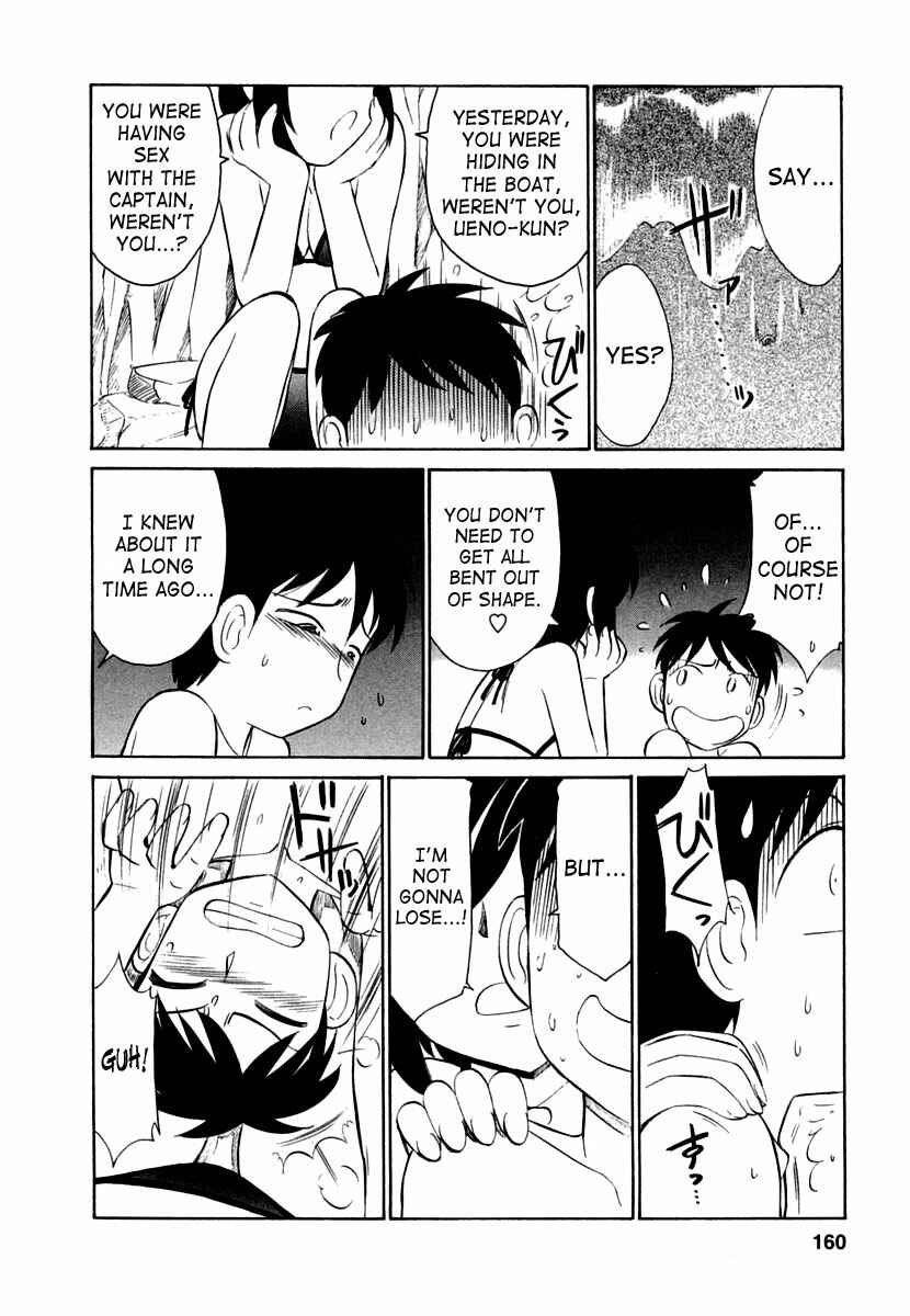 Page 12 Chapter 8 Cheers!