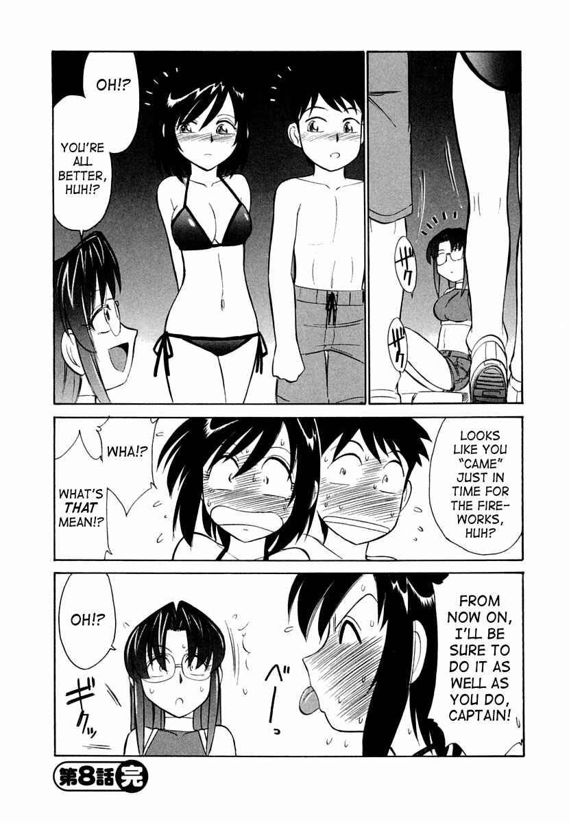 Page 20 Chapter 8 Cheers!