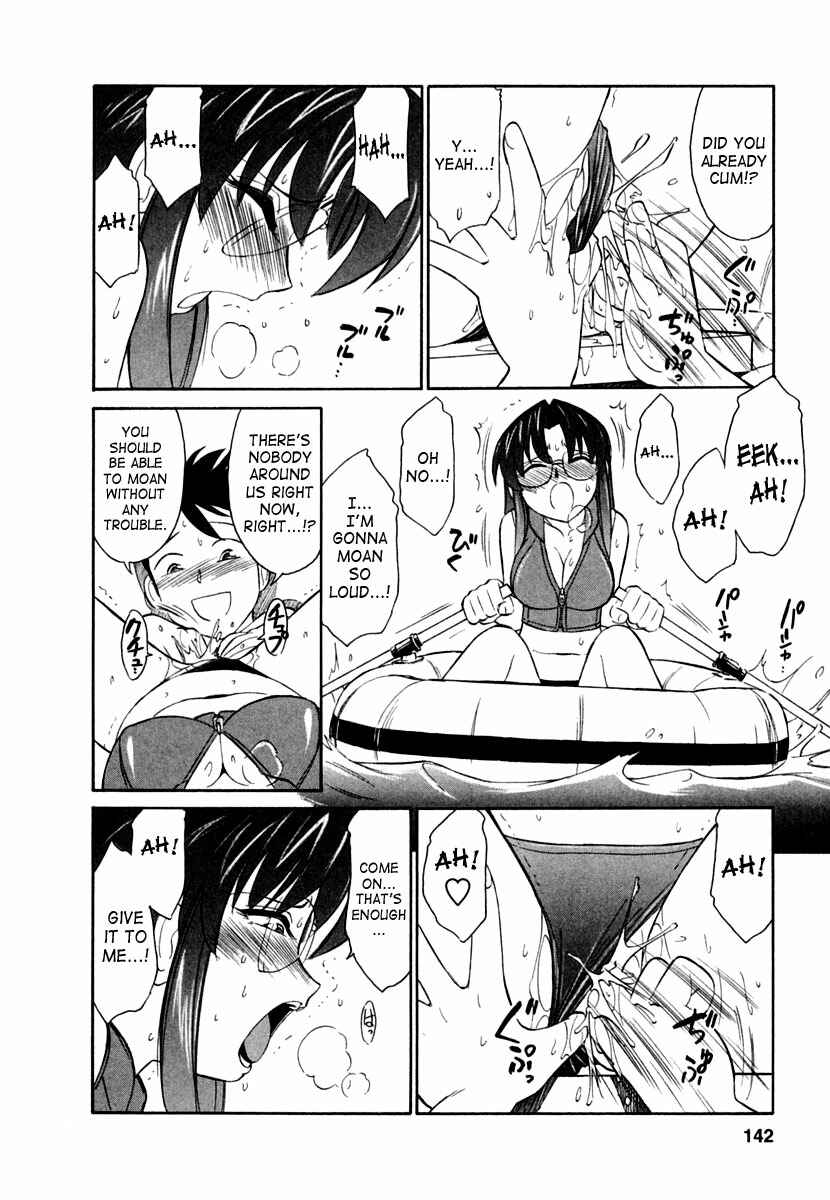 Page 14 Chapter 7 Cheers!