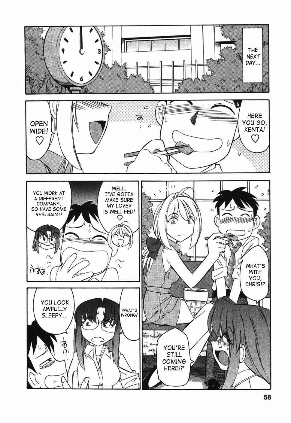 Page 6 Chapter 30 Cheers!
