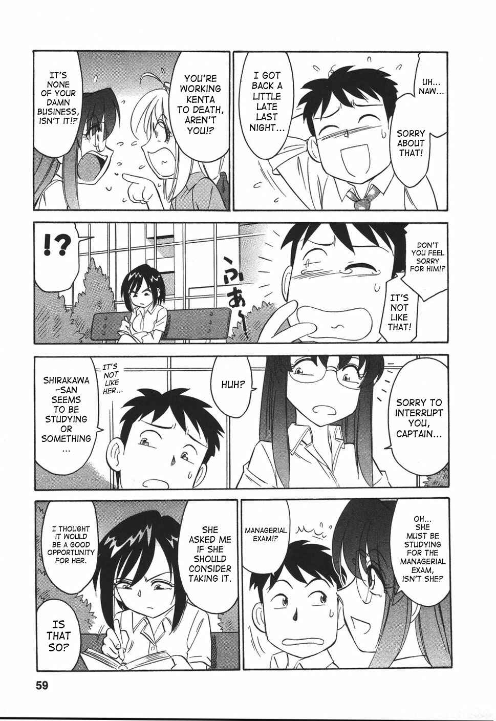 Page 7 Chapter 30 Cheers!