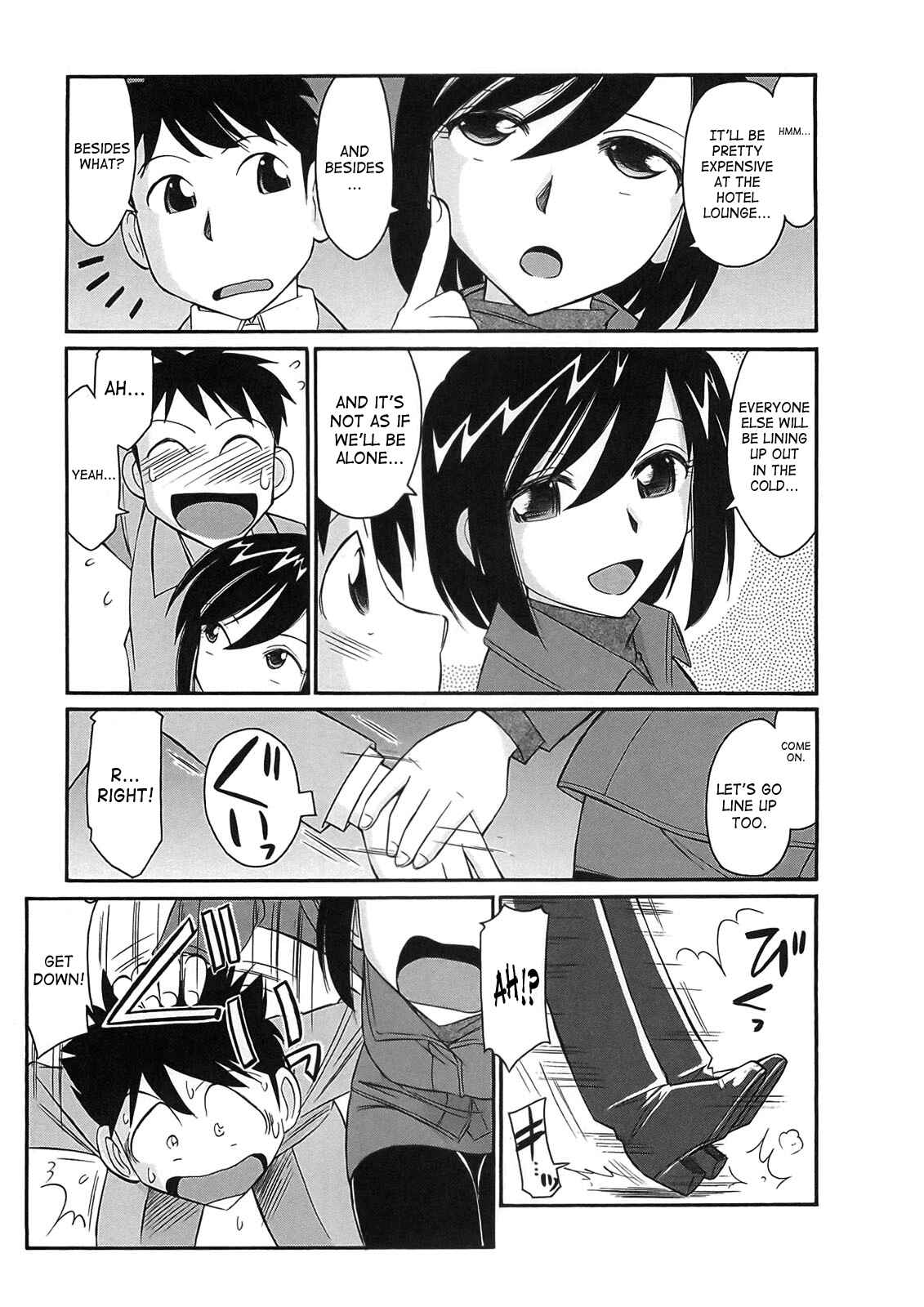 Page 11 Chapter 72 Cheers!