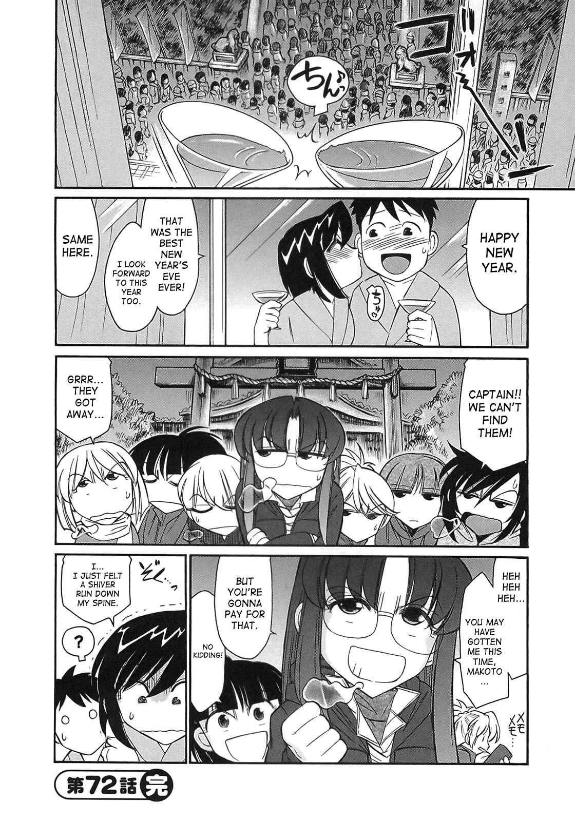 Page 20 Chapter 72 Cheers!