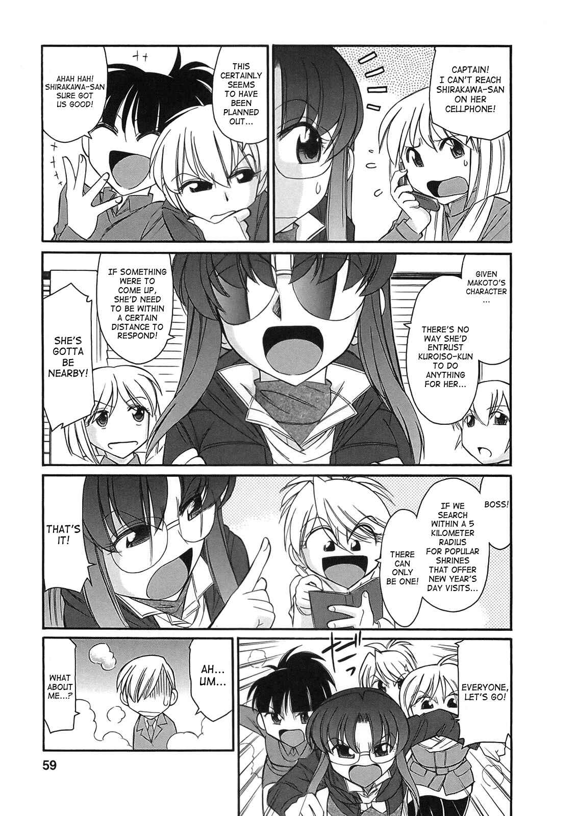 Page 9 Chapter 72 Cheers!
