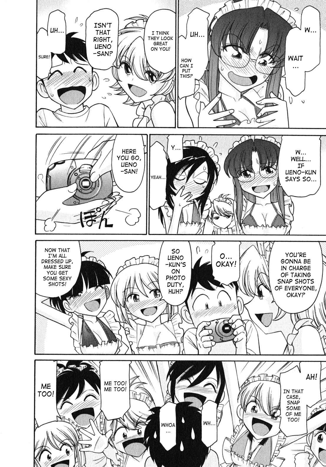 Page 13 Chapter 78 Cheers!