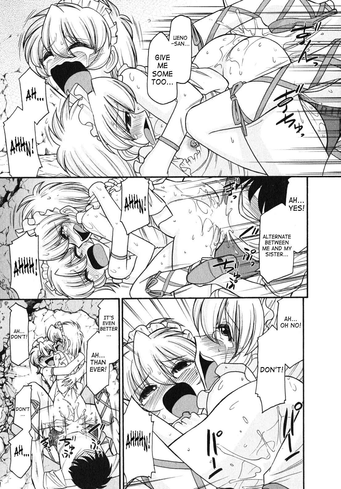 Page 26 Chapter 78 Cheers!