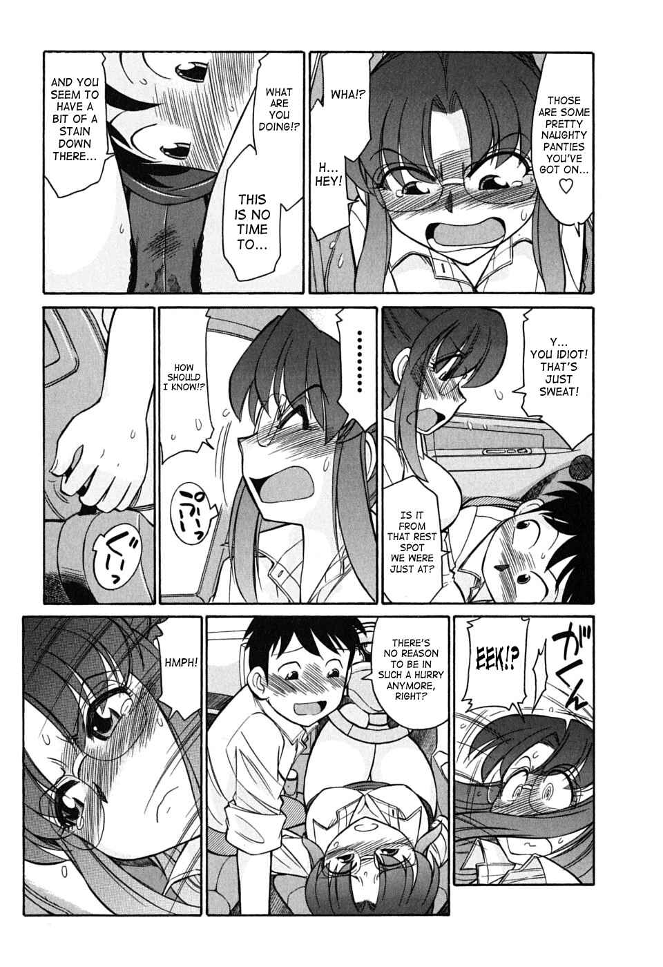 Page 13 Chapter 50 Cheers!