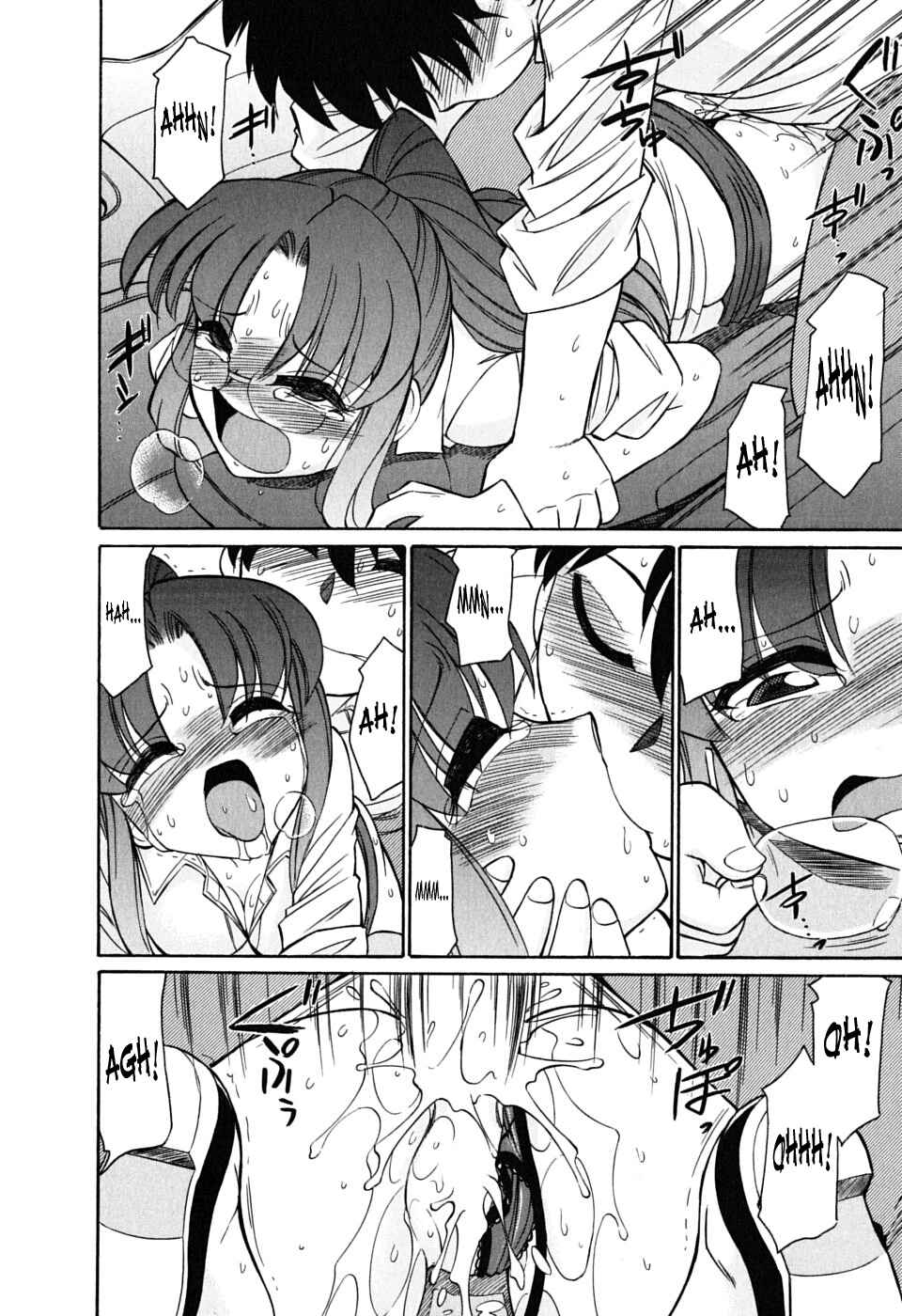 Page 18 Chapter 50 Cheers!