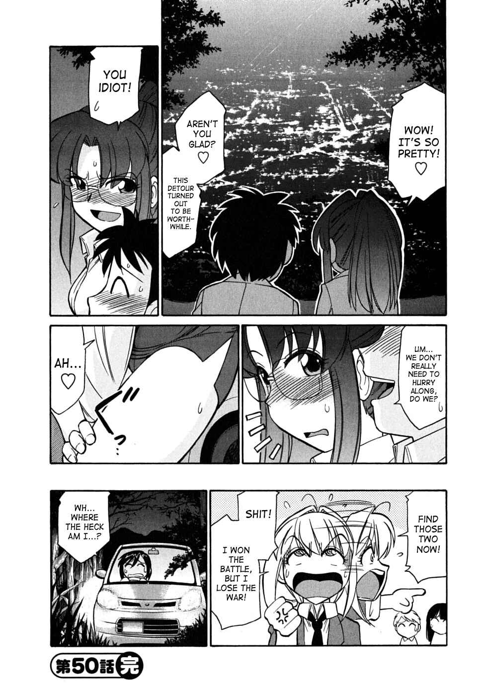 Page 20 Chapter 50 Cheers!