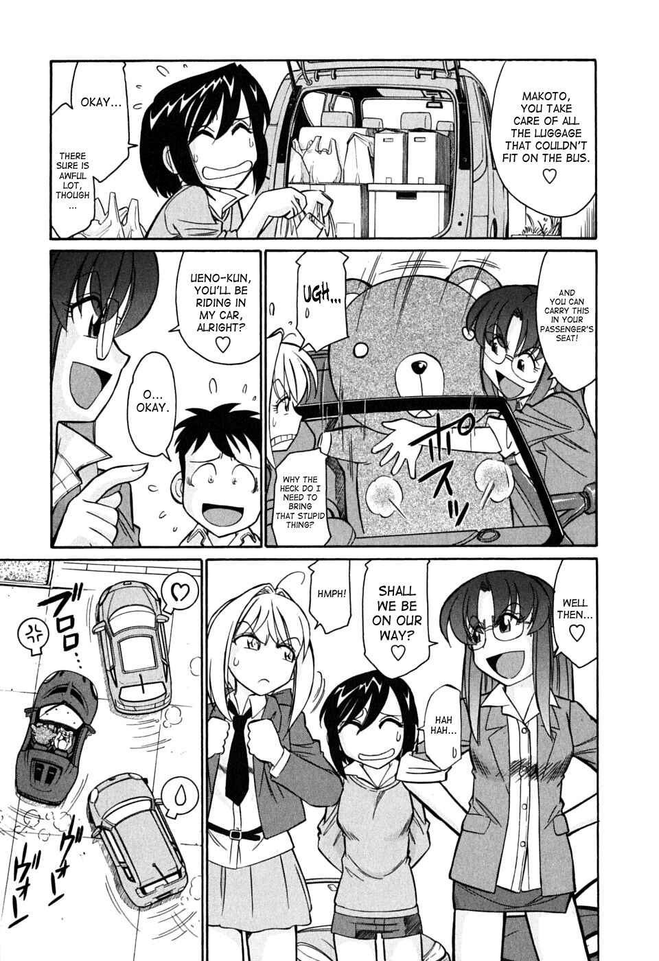 Page 5 Chapter 50 Cheers!