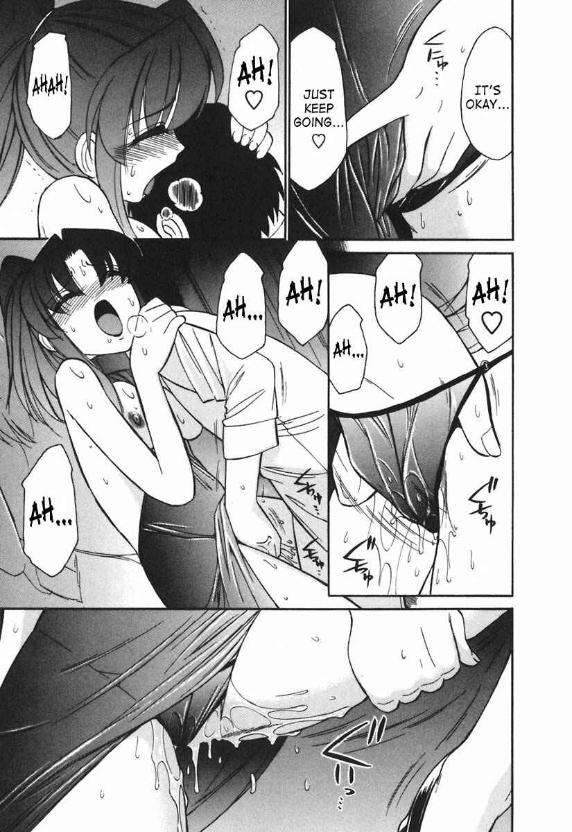 Page 13 Chapter 22 Cheers!