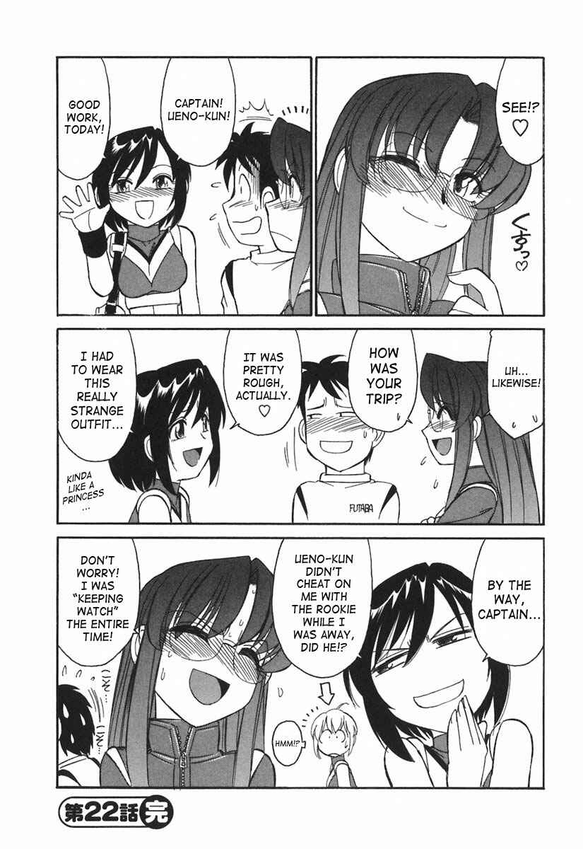 Page 20 Chapter 22 Cheers!