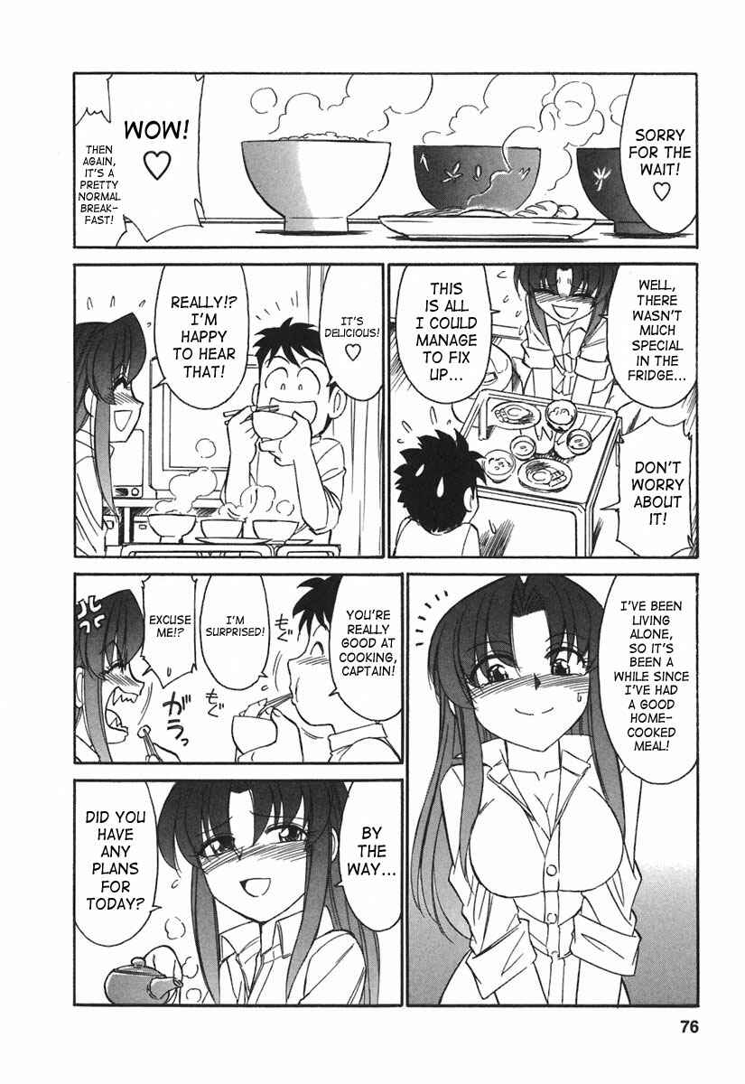 Page 4 Chapter 22 Cheers!