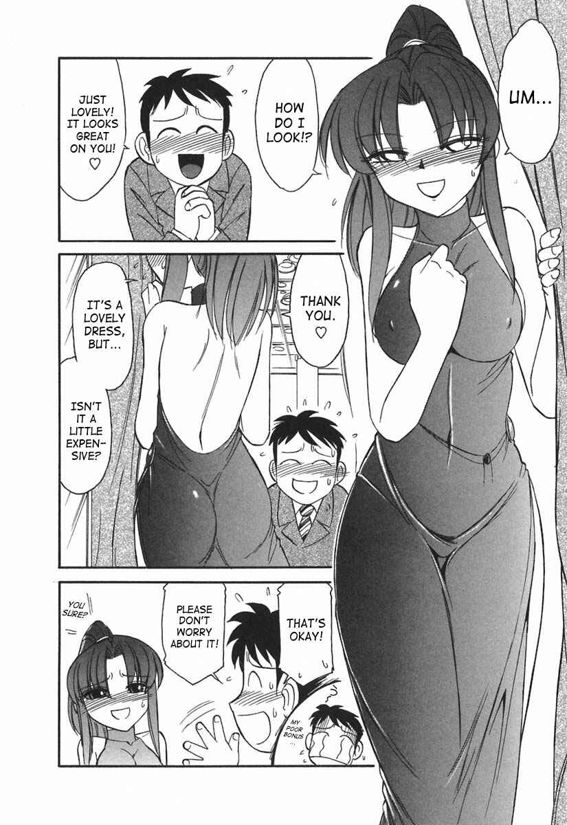 Page 6 Chapter 22 Cheers!