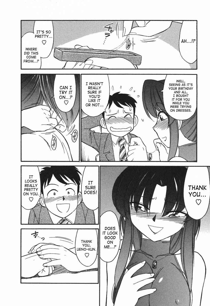 Page 8 Chapter 22 Cheers!