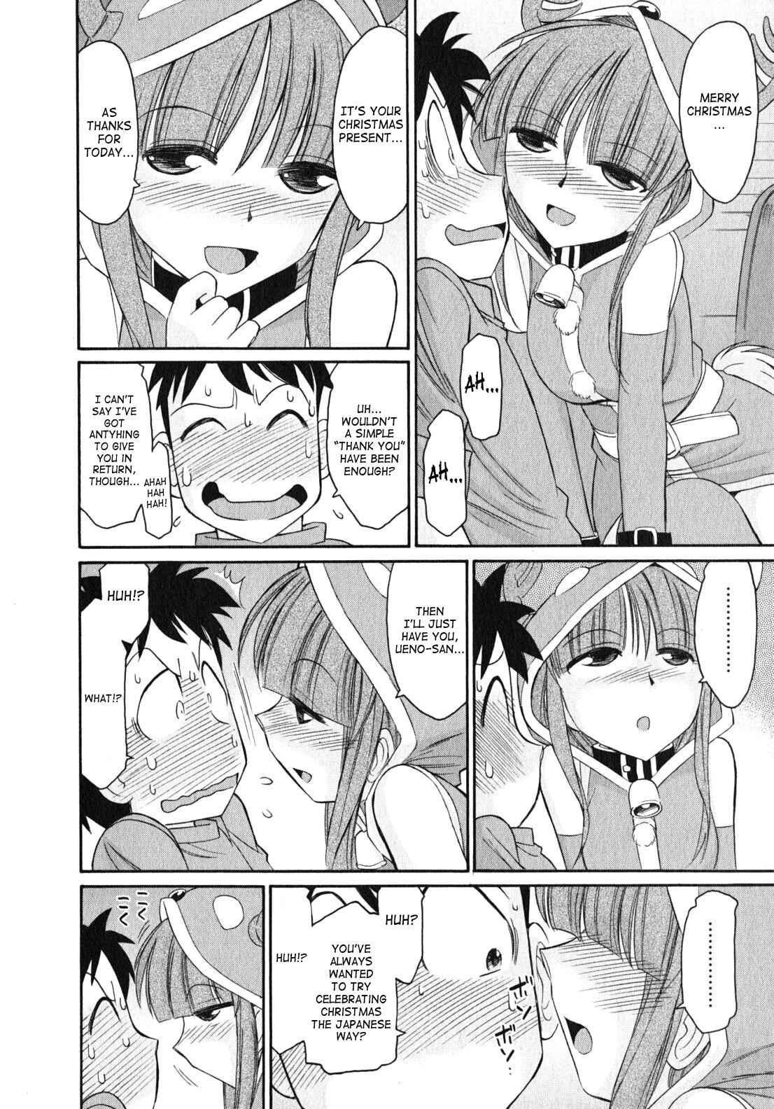 Page 12 Chapter 83 Cheers!