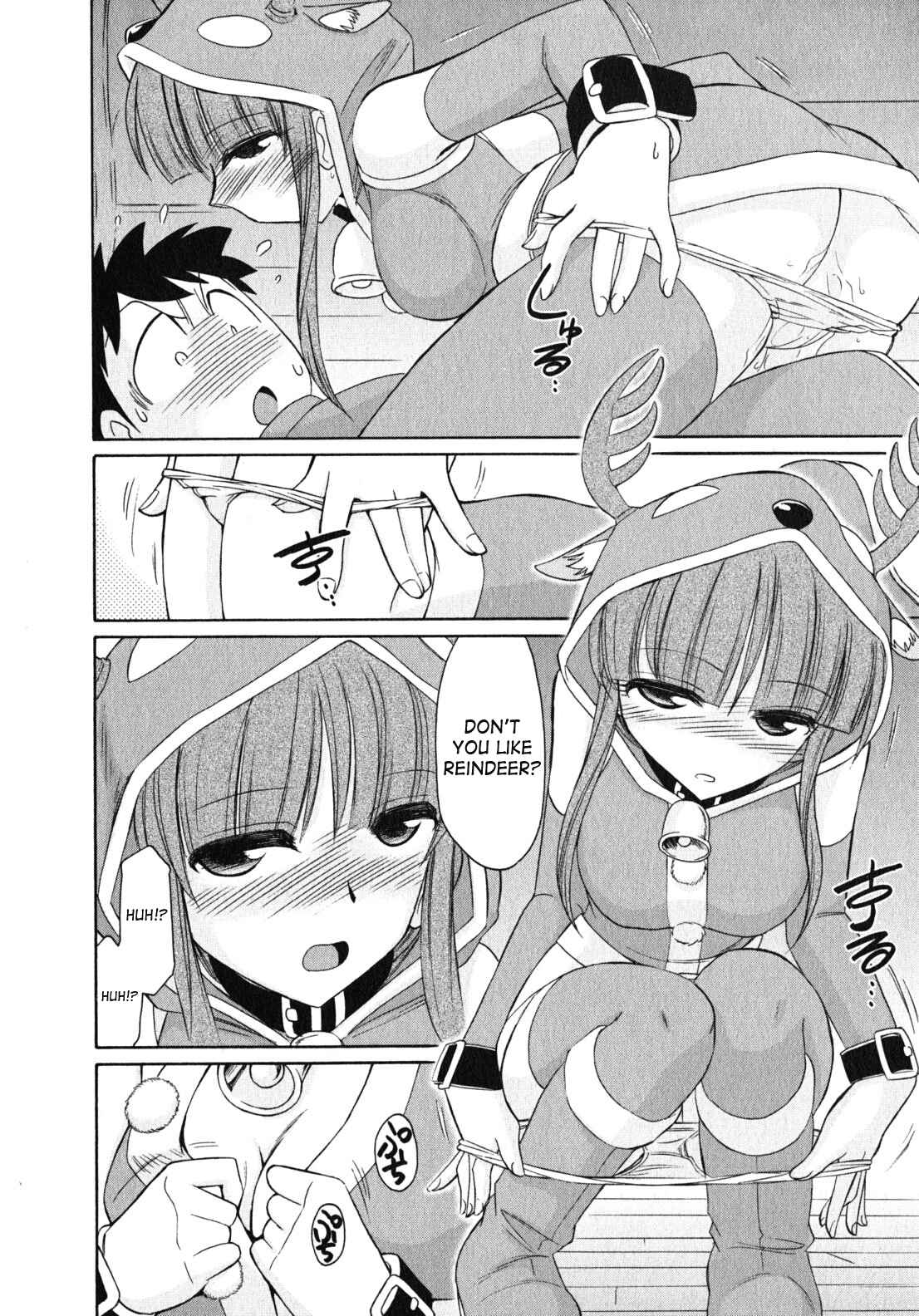 Page 14 Chapter 83 Cheers!
