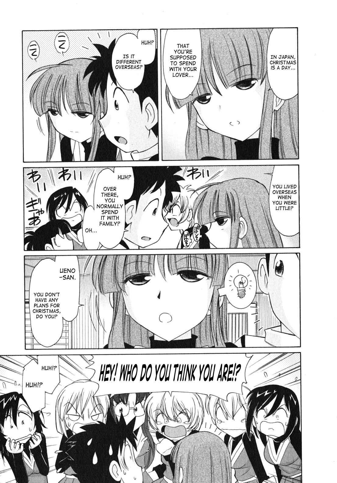 Page 5 Chapter 83 Cheers!