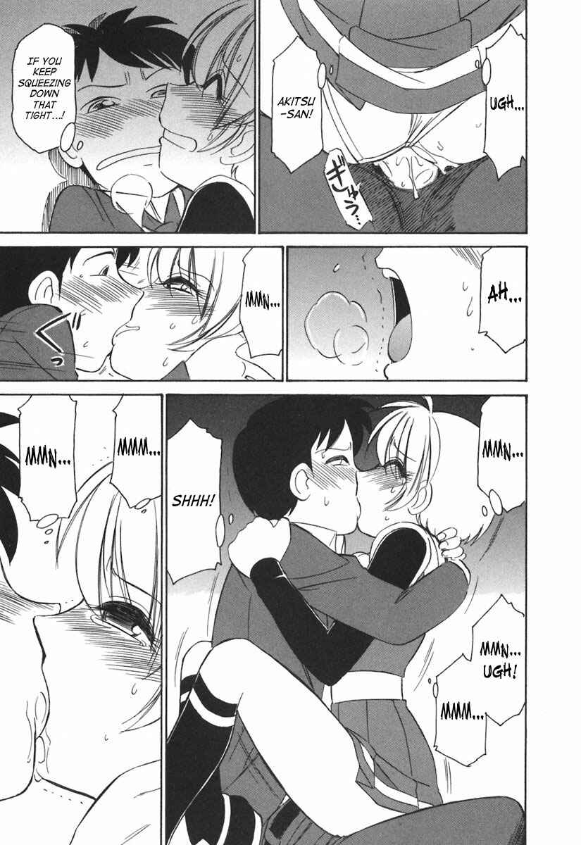 Page 17 Chapter 25 Cheers!