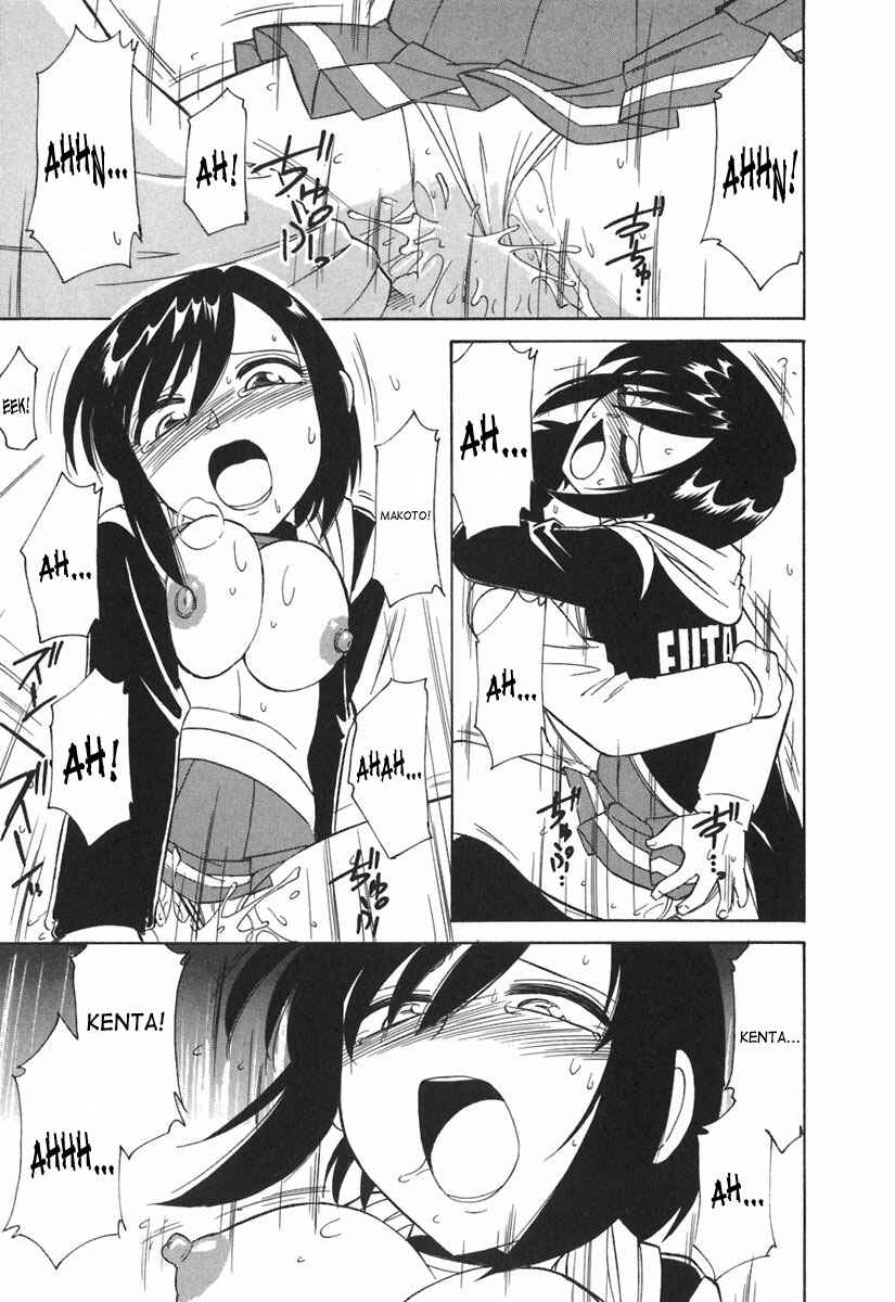 Page 19 Chapter 23 Cheers!
